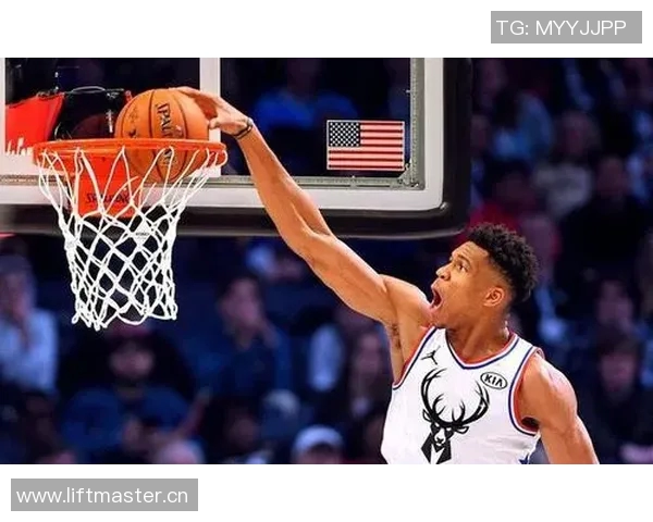 字母哥绝杀后庆祝被罚款乔丹科比精神齐聚一堂