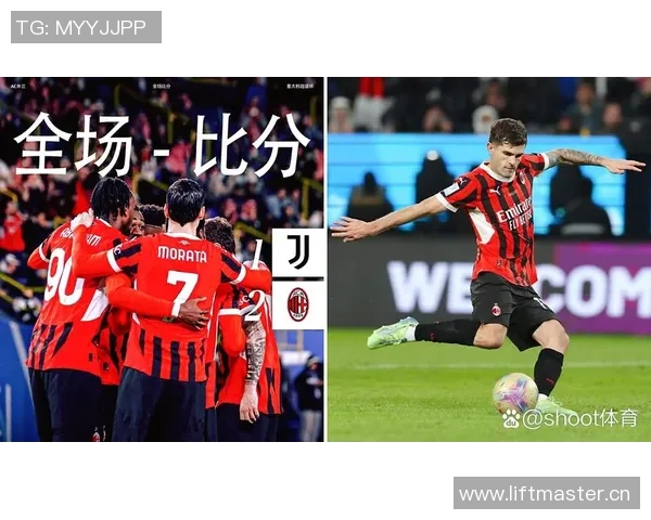 意甲身价新榜单出炉伊尔迪兹7500万居第三普利西奇6000万紧随其后