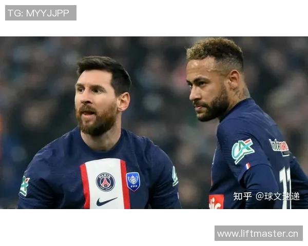 梅西续约至2028年贝克汉姆发文内马尔点赞引发球迷热议