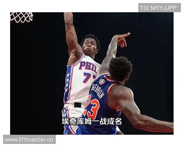 埃奇库姆坦言一场好球不能决定球员价值未来仍需不断努力提升自己