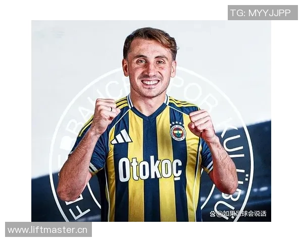 土超最新动态费内巴切状态低迷加拉塔萨雷稳居榜首